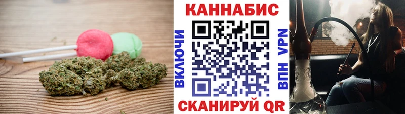 Canna-Cookies марихуана  гидра рабочий сайт  Темрюк 