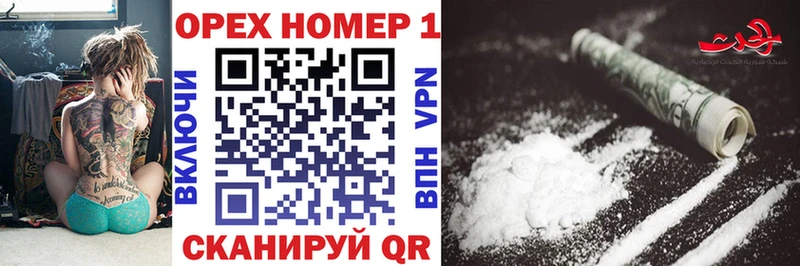 COCAIN FishScale Темрюк