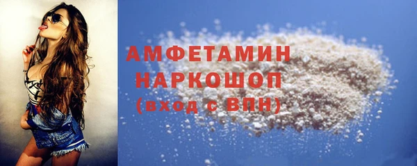 винт Аркадак