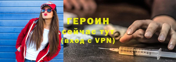 крисы Арсеньев