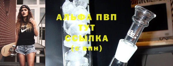 мяу мяу мука Пролетарск