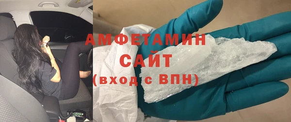 винт Аркадак
