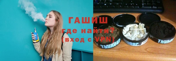 крисы Арсеньев