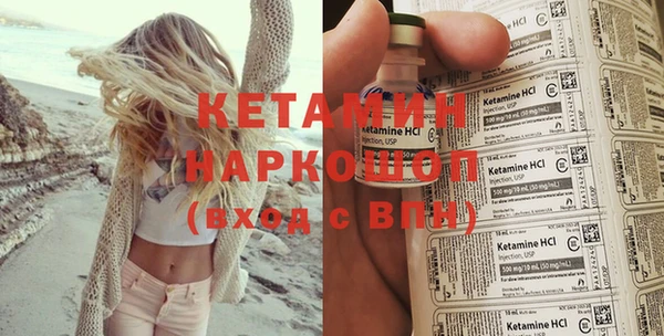 винт Аркадак