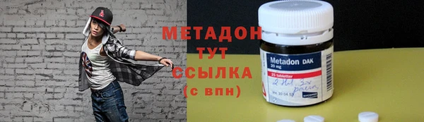 соль ск Протвино