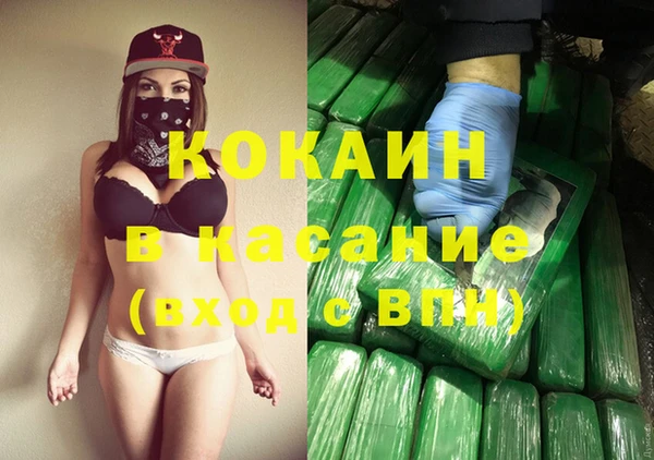 винт Аркадак