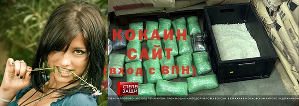 крисы Арсеньев