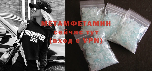 экстази Покров