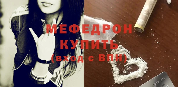 ГАЛЛЮЦИНОГЕННЫЕ ГРИБЫ Приозерск