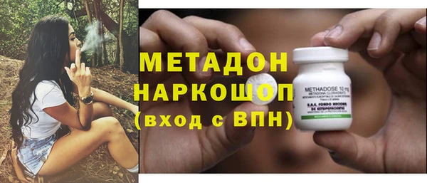 ГАЛЛЮЦИНОГЕННЫЕ ГРИБЫ Приозерск