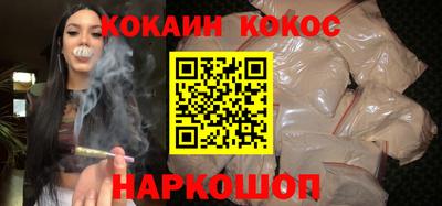 первитин Туймазы