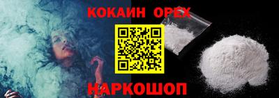 первитин Туймазы