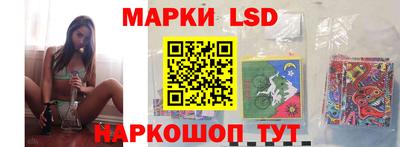 первитин Туймазы