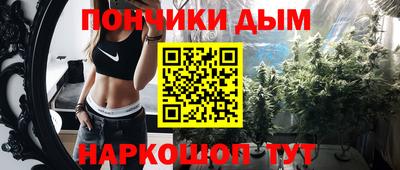 бутик Тула