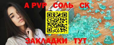 бутик Тула