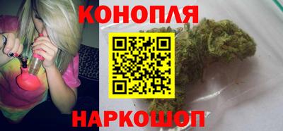 бутик Тула