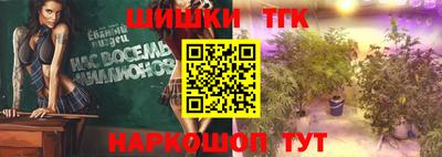 первитин Туймазы