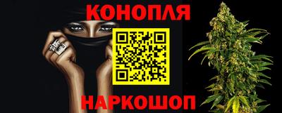 стаф Тулун