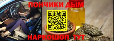 первитин Туймазы