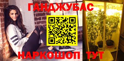 бутик Тула
