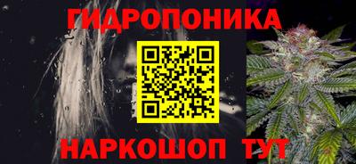 первитин Туймазы