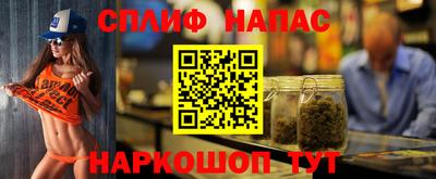 стаф Тулун