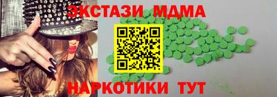 первитин Туймазы