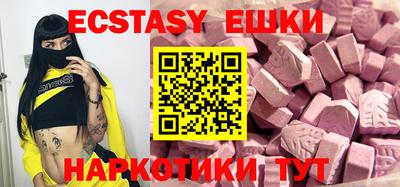 стаф Тулун
