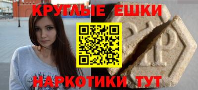 бутик Тула