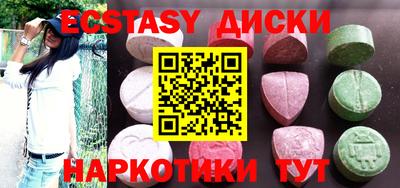 первитин Туймазы