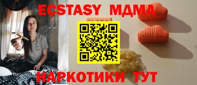 первитин Туймазы