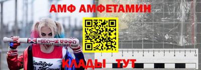 бутик Тула