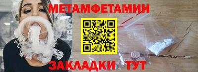 бутик Тула