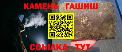 первитин Туймазы