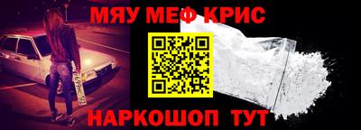 первитин Туймазы
