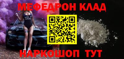 первитин Туймазы