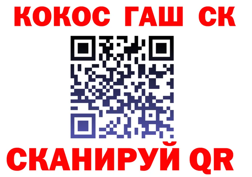 ТГК Wax зеркало мориарти OMG Темрюк