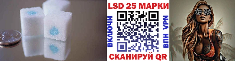 дарнет шоп  Темрюк  LSD-25 экстази ecstasy 